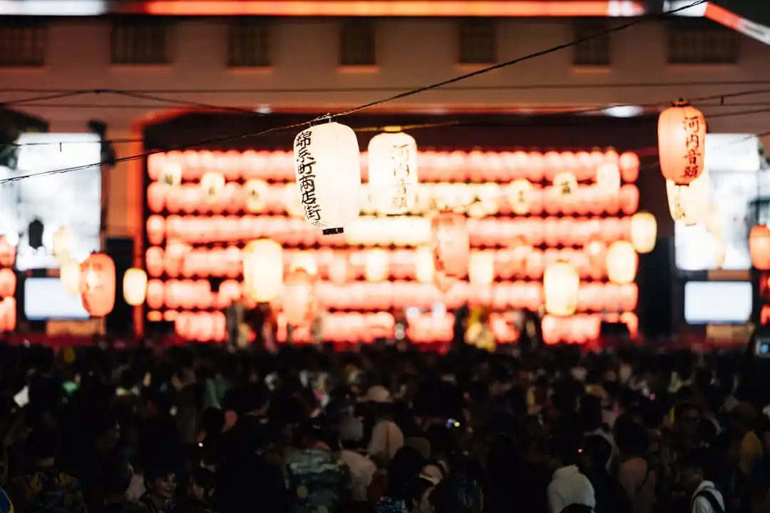 横浜・鶴見区の祭り完全ガイド:年間イベントで地域の魅力を再発見