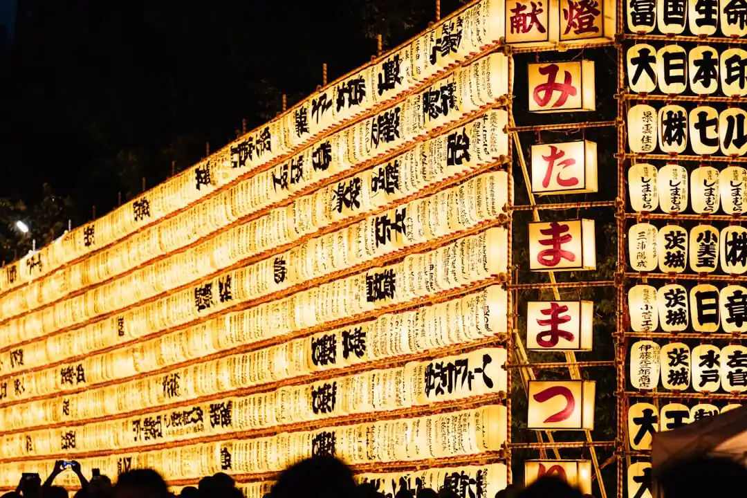 壁一面に飾られた日本の提灯
