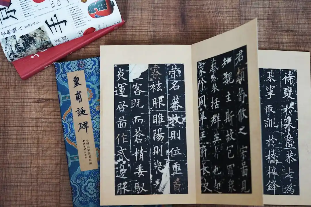 初心者向け!御朱印集めの始め方と御朱印帳の選び方