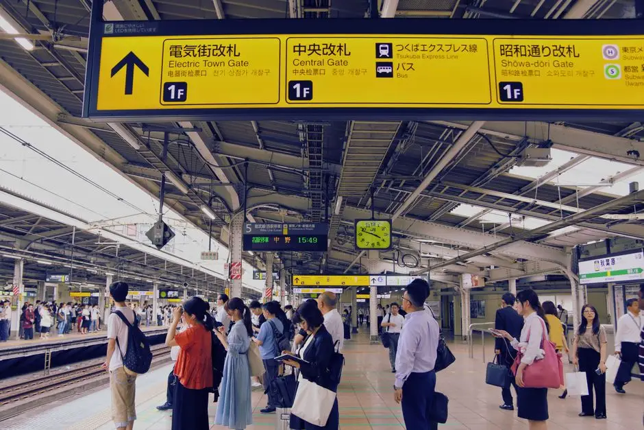 東京から川口への行き方と電車・バスの所要時間比較