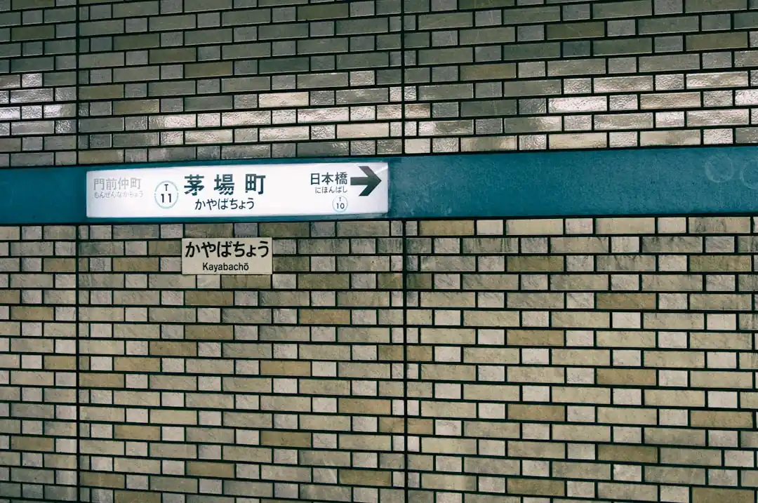 東京の複雑な電車乗り換えを攻略するアプリとコツ