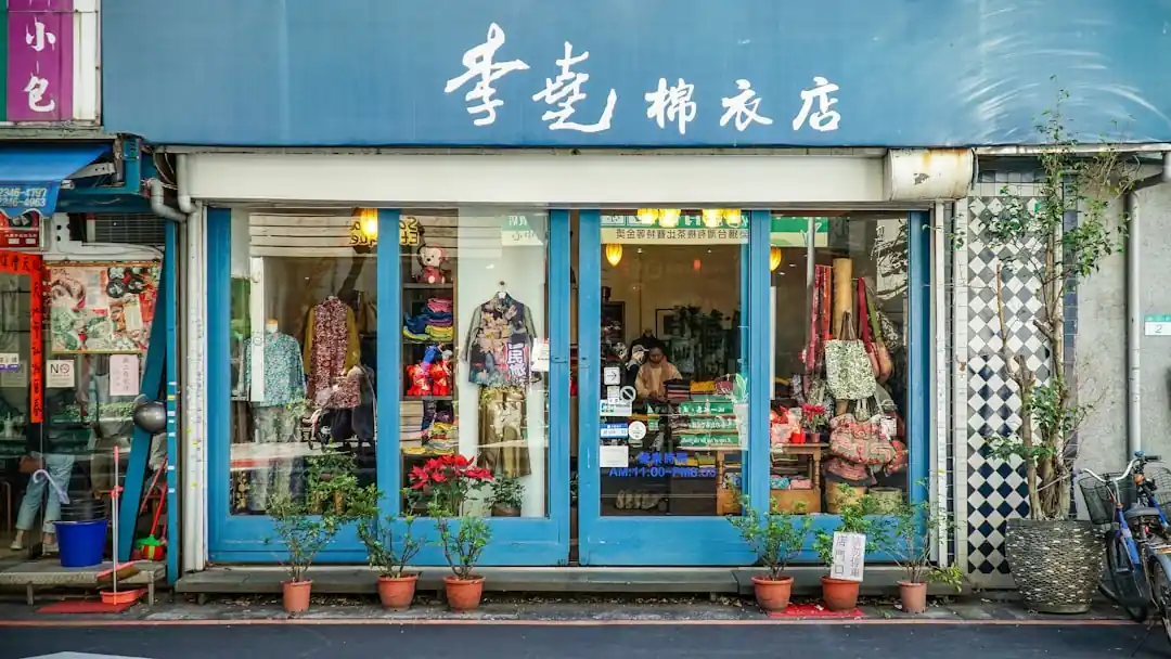 搞懂小規模營業稅,創業新手也能輕鬆報稅!